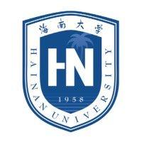 hainan university logo image