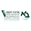 logo of The Rackman Center מרכז רקמן