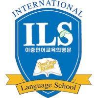 ils english institute logo image