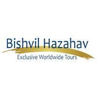 bishvil hazahav logo image