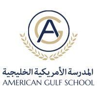 american gulf school - sharjah