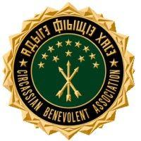 circassian benevolent association logo image