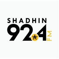 radio shadhin logo image