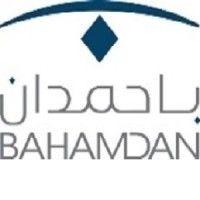 bahamdan group logo image