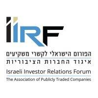 iirf-israeli investor relations forum logo image