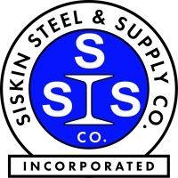 siskin steel & supply logo image