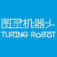 turing robot logo image