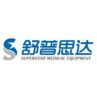 nanjing superstar medical equipment co., limited logo image