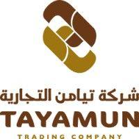 tayamun trading company logo image