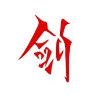 cambridge university chinese society logo image