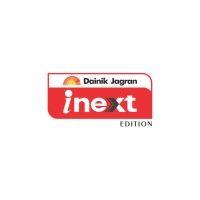 dainik jagran inext logo image