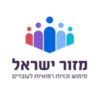 mazor - israel logo image