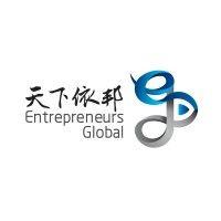 entrepreneurs global logo image