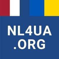 netherlands for ukraine logo image