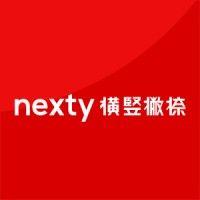 nexty pty ltd logo image