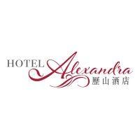 hotel alexandra, hong kong logo image