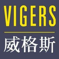 vigers group 威格斯集團