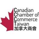 logo of Canadian Chamber Of Commerce In Taiwan