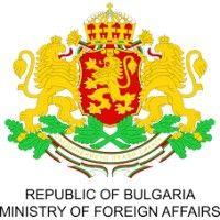 ministry of foreign affairs of the republic of bulgaria