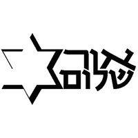 or shalom synagogue logo image