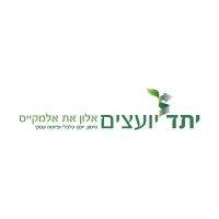 ilan elmakayes- אלמקייס אילן - יתד יועצים logo image