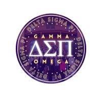 delta sigma pi - gamma omega