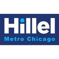 metro chicago hillel logo image