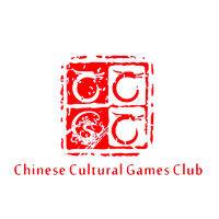 chinese cultural games club