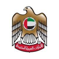 prime minister's office - uae logo image