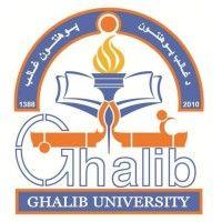 ghalib university logo image