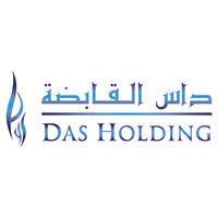 das holding llc logo image