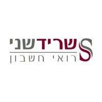 שריד רואי חשבון logo image