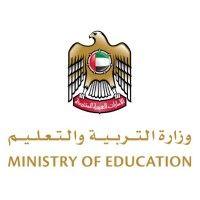 ministry of education – uae