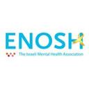 logo of Enosh The Israeli Mental Health Association