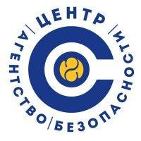 агентство безопасности "центр"​ logo image