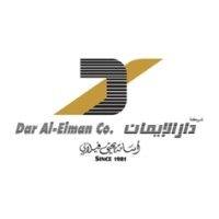 dar aleiman co logo image