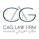 logo of Cag Law Firm مكتب الغزواني للمحاماة Cabinet Davocats Ghazouani