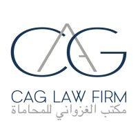 cag law firm - مكتب الغزواني للمحاماة -cabinet d'avocats ghazouani - logo image