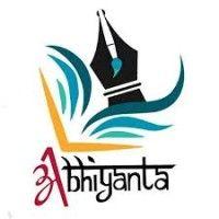 coep abhiyanta logo image