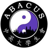 association of british and chinese university students cambridge (abacus) logo image