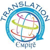 translation empire pk logo image