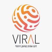 viral digital marketing | שיווק ויראלי לעסקים באינטרנט logo image