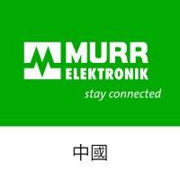 murrelektronik china logo image