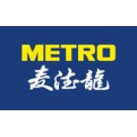 metro china logo image