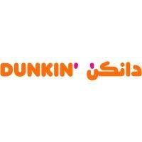 shahia food limited company - dunkin' logo image