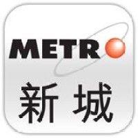 metro broadcast