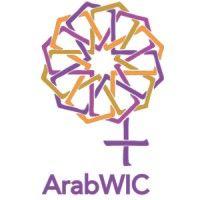 arab women in computing (arabwic)