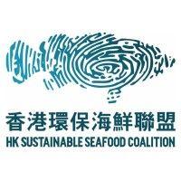 hk sustainable seafood coalition (hkssc) logo image