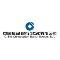 china construction bank (europe) s.a. milan branch logo image