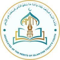 advocates of the merits of islam for today's youth (amity)